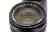 Canon Ef 55-250mm IS USM